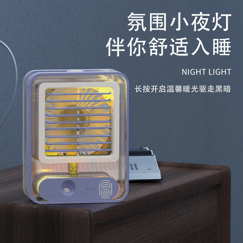 2025 New Crystal Transparent USB Air Conditioner Fan with Humidifier, Portable Desktop Cooling Fan for Home Office