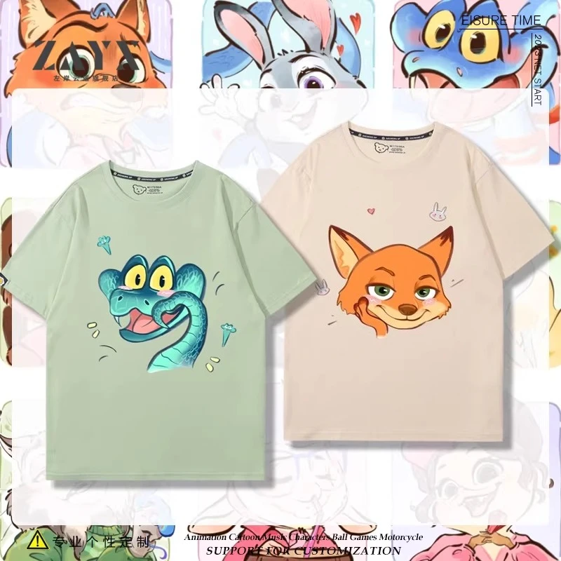 2-8Y Zootopia 2 Jud…