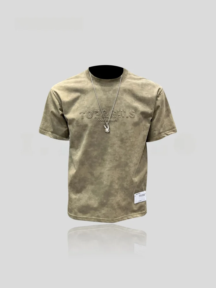 New Men's Short Sleeve T-Shirt I.T  Loose Fit Summer Fashionable Heat Resistant Top Versatile Steel Stamp Print Casual Wear