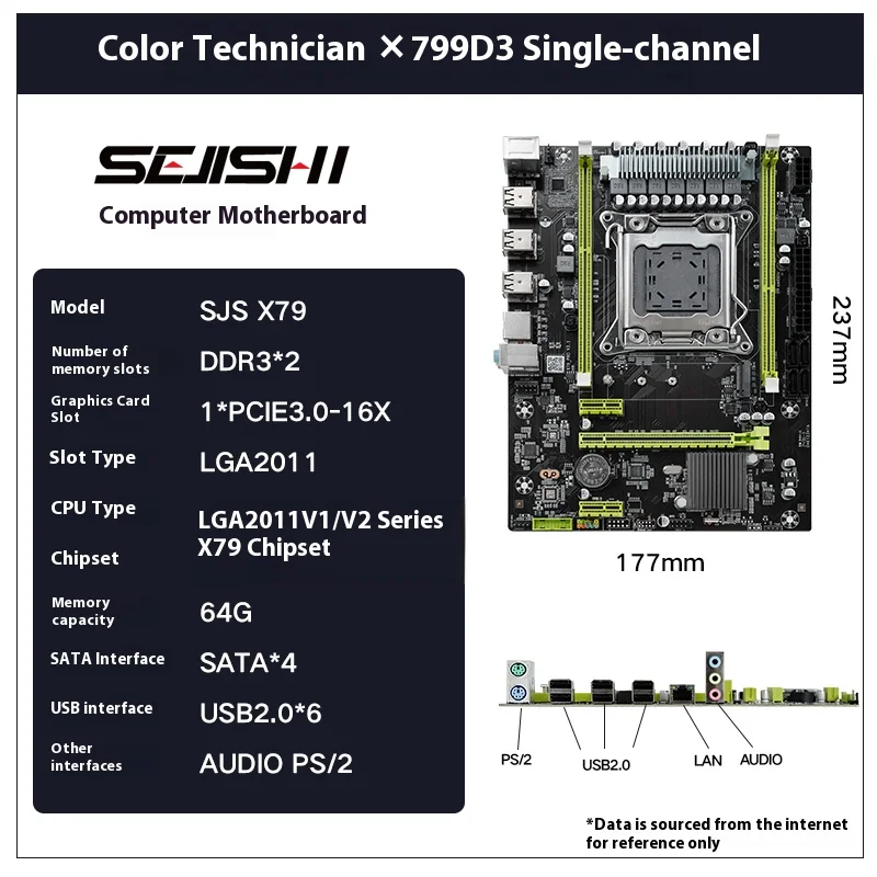 

SEJISHI X79 Motherboard placa mae CPU LGA 2011 E-ATX SATA PCI-E M.2 SSD Mother Panel Support Intel Xeon Gaming Mainboard