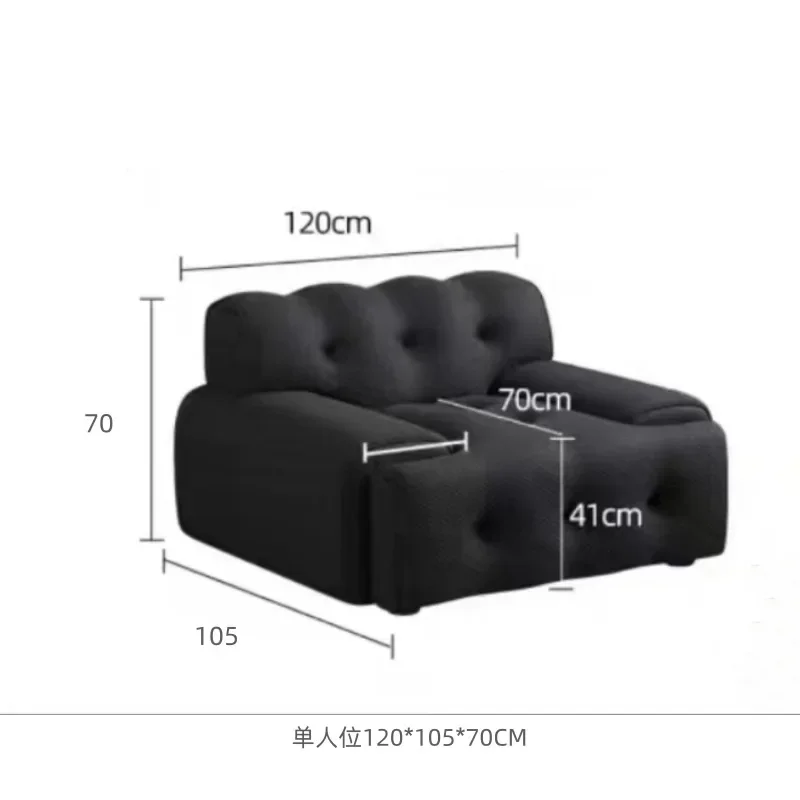 Wave fabric sofa designer personality Internet celebrity creative 3D elastic fabric modern living room cream style sofa