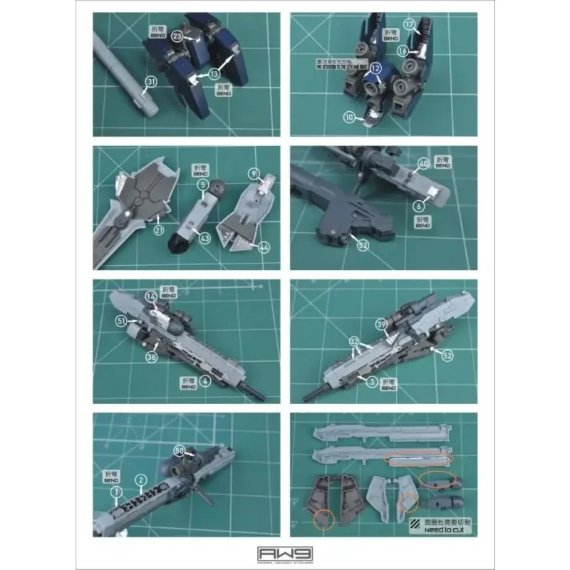 

MADWORKS S07 Детали и наклейки с фототравлением – Детальный набор для моделей HGUC 1/144 Gundam MSN-06S-2 SINANJU STEIN.