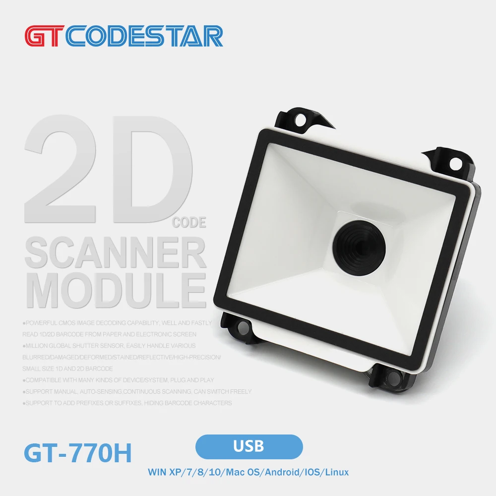 GTCODESTAR GT-770H Wired Barcode Reader Laser Scanner 1D 2D Barcode Scanner Module for Vending Machine