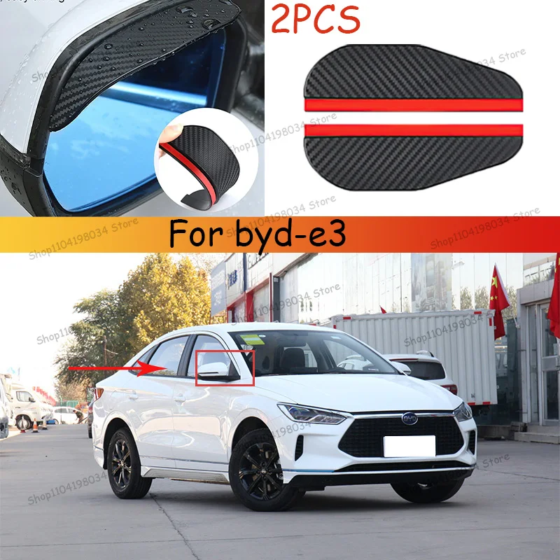 

For byd-e3 Car Rearview Mirror Rain Eyebrow Auto Shield Snow Guard Sun Side Visor Shade Protector Accessory ﻿