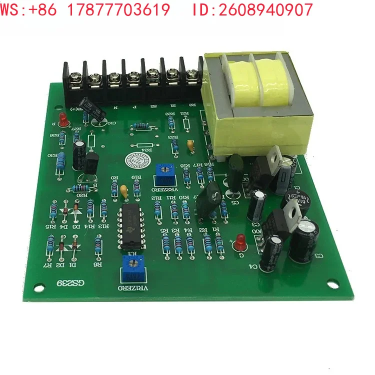 PT-10V linkage plate Magnetic powder Electromagnetic brake PCB Synchronous circuit Linkage wire Cable Tension plate 28V