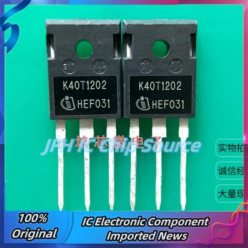 5PCS-10PCS  K40T1202 IKW40N120T2  /IGBT 40A 1200V Best Quality Stock