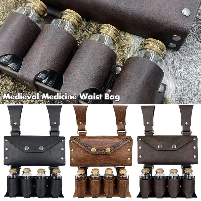 Medieval Witch Magic Potion Bottle Perfume Holder With 4 Bottle Steampunk Alchemy Flask Potion Pouch Belt Wizard Cosplay Props