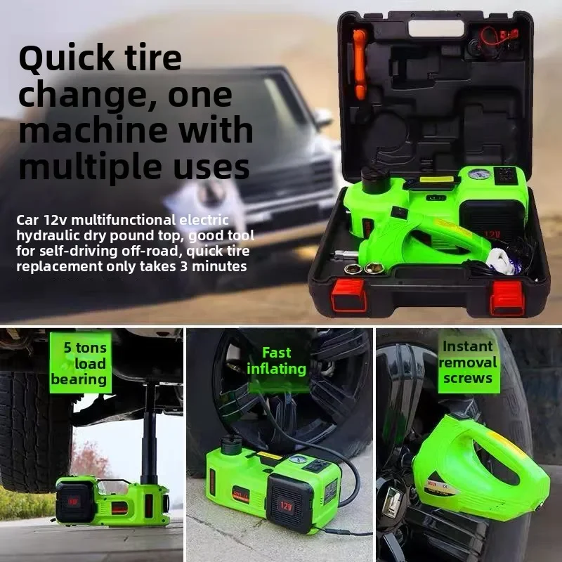 

ABLE 2025 Multifunctional Vehicle Electric Jack 12V RV 5 Tons Hydraulic Car Air Pump Electric Wrench