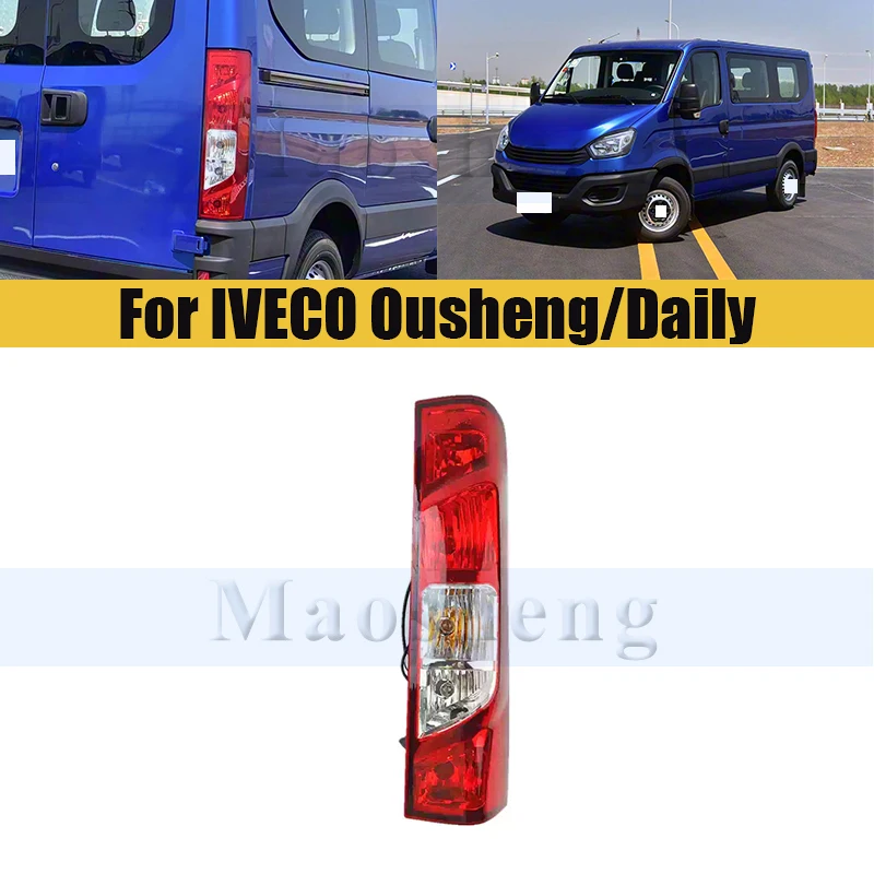 

Rear Bumper Tail Light Tail Lamp For IVECO Ousheng/Daily 2018-2021 Lamp Taillights Taillamps Brake Light