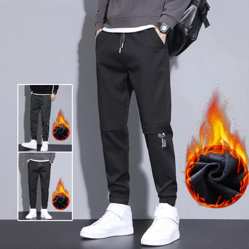 New Men's Trousers Velvet Autumn And Winter Hot Items Plush And Thick Casual Pants Ankle Binding Sports Trendy Brand Pants