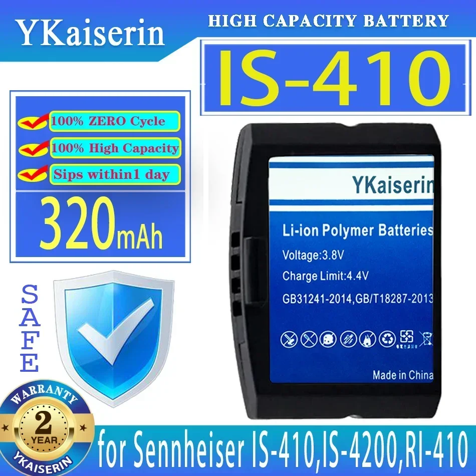 320mAh YKaiserin Battery HC-BA300 for Sennheiser IS-410 IS-4200 RI-410 RR4200 RS-4200 Set 830/840/900 Bateria