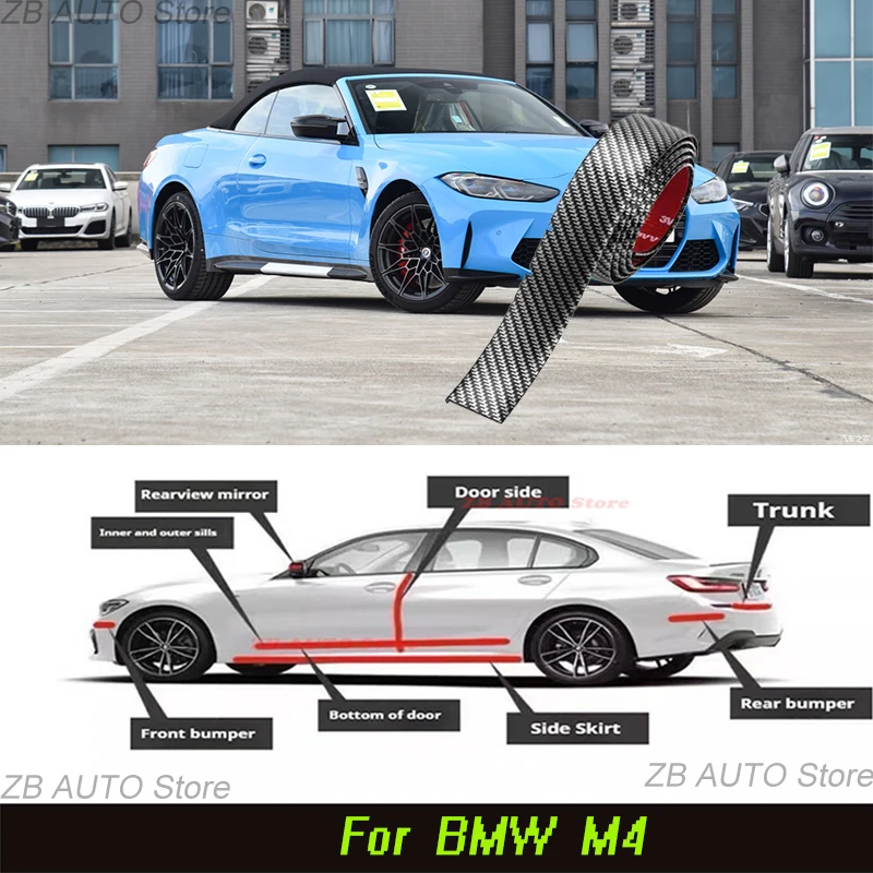 

For BMW M4 Strong adhesive bumper strip, front and rear lip side skirts, collision and scratch resistant, suitable