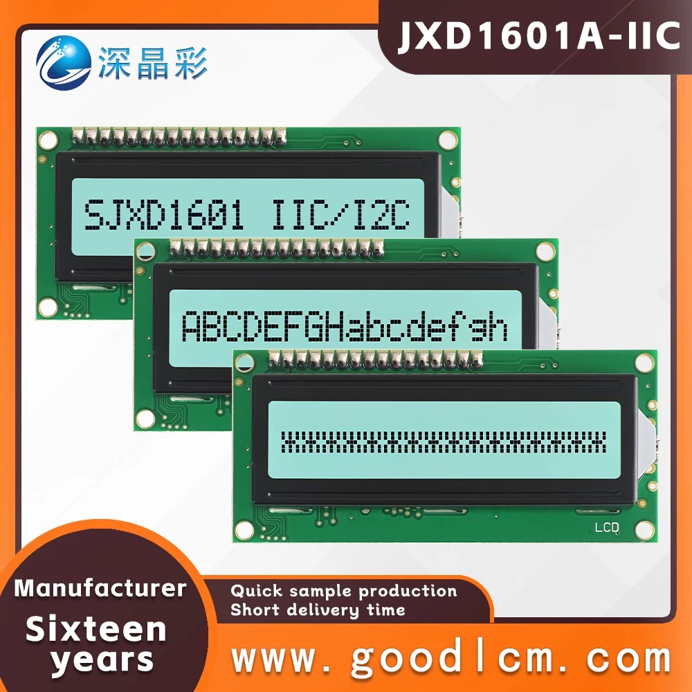 Small siz Russian language character screen dot matrix LCD display screen JXD1601A FSTN Positive industry LCM display module