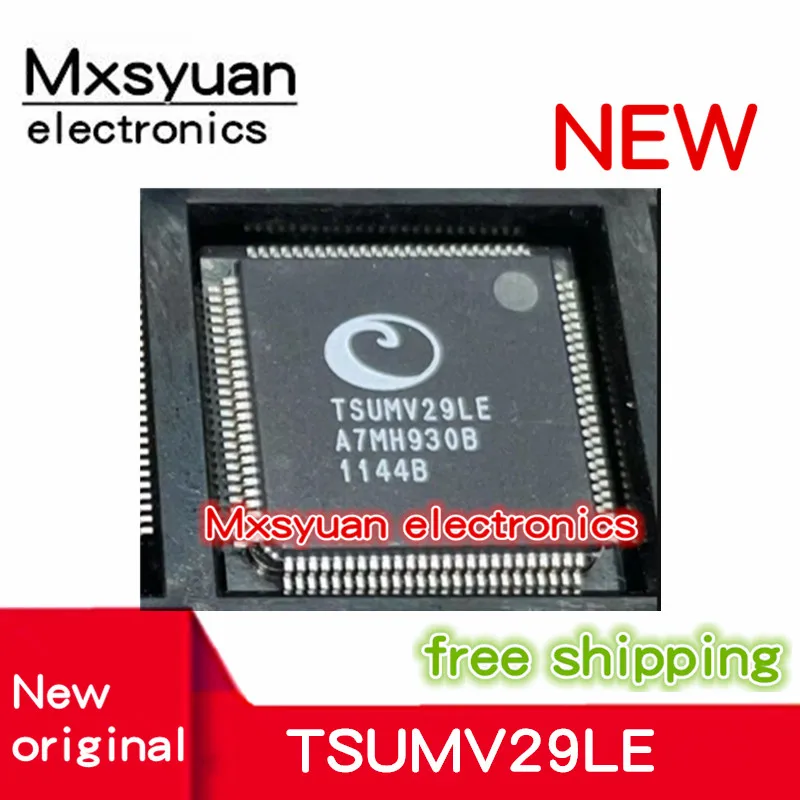 5PCS~10PCS/LOT TSUMV29LE QFP Mxsyuan 100% New original