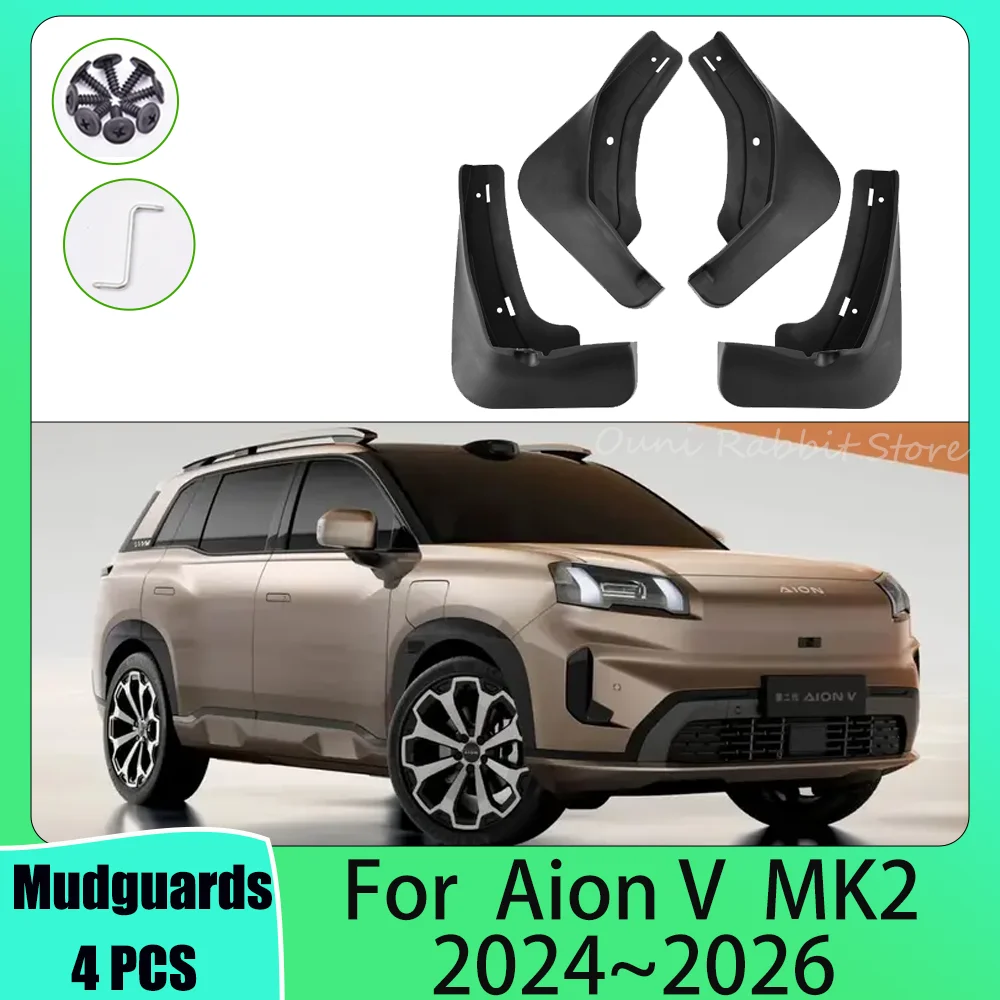 For  Aion V  MK2 2024~2026 2025 Car Wheels Mudguard Flaps Mud Skin Cover Guards Fenders Splash Parts Accessories