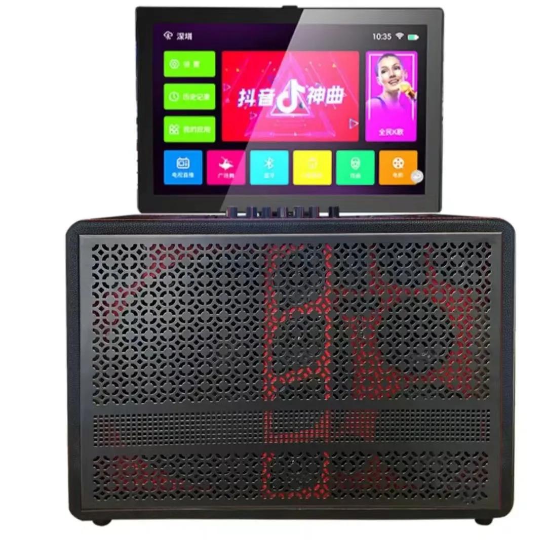 

14.1 inches Flip Smart Karaoke Square Dance HD Display Portable WIFI Online Play YOUTUBE Video Player Audio