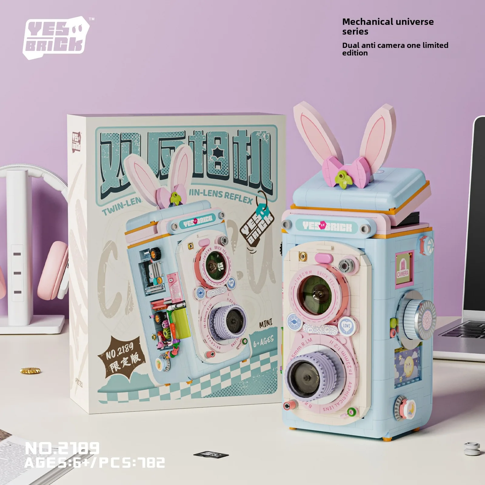 الطوب 2163-89 كاميرا الرجعية الجسيمات الصغيرة للأطفال اللبنات لعبة هدية مزخرفة