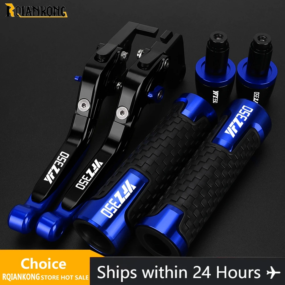 

Регулируемые тормозные рычаги сцепления для мотоцикла, ручки для руля, концы для YAMAHA YFZ350 Banshee YFZ 350 2002-2008 2007 2006 2005 2004