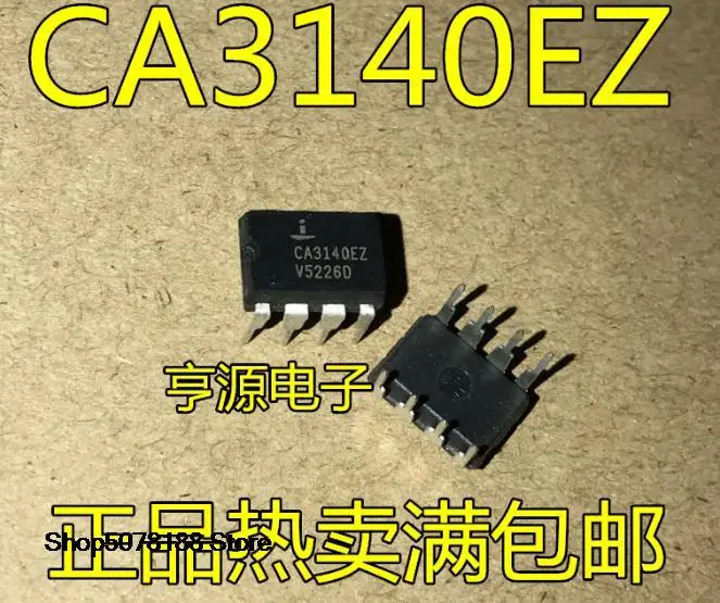 5pieces CA3140EZ CA3140   DIP-8