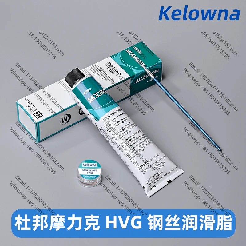 Molykote graxa de silicone de alto vácuo dow corning hvg teclado eixo satélite graxa de fio de aço