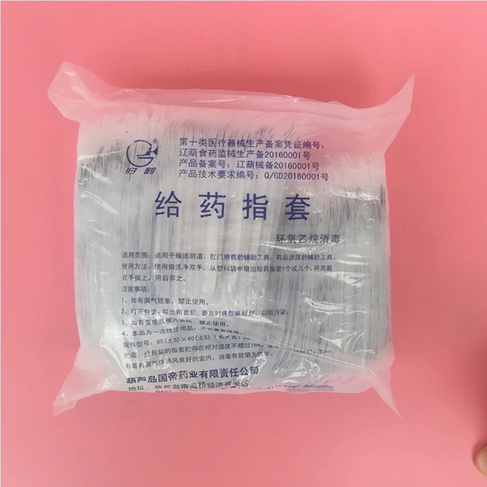 

Dosing Finger Cover Cots Accessories Fingertips Protective Durable Disposable