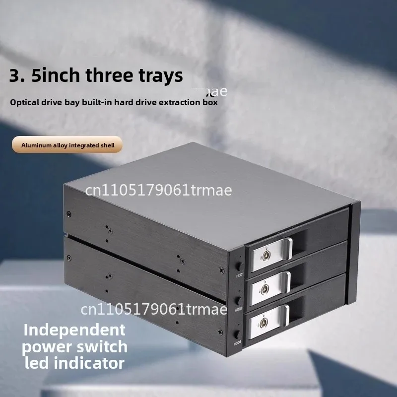 3.5 inch, three-disk position, optical drive position hard disk extraction box, compatible with SATA/SAS hard disk