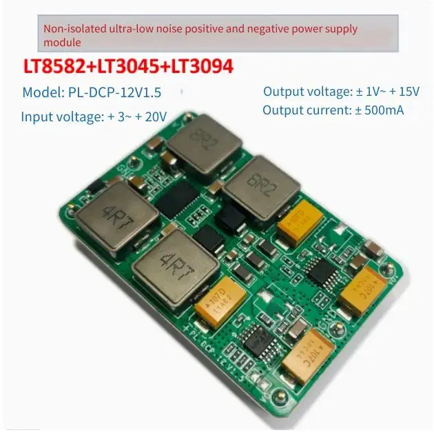 Lt8582 And Lt3045andlt3094 Positive And Negative 12v Dual Power Output Ultra-low Noise Power Module