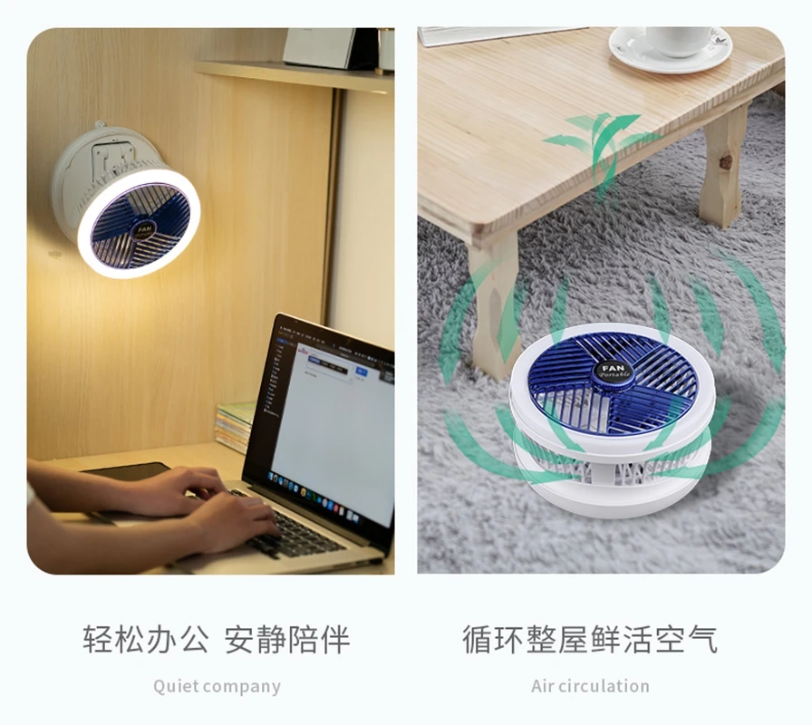 Ventilateur électrique multifonctionnel, Portable, Rechargeable par USB, pliable, télescopique, à lumière Led, pour le bureau ou la maison, 4 vitesses
