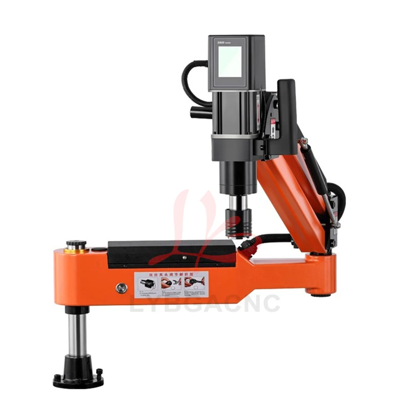 M3-M12-M16-M20 Multi-Purpose 2 in1 Tapper Threading Machine 1800W Electric Tapping and Drilling Machine Vertical Universal Type