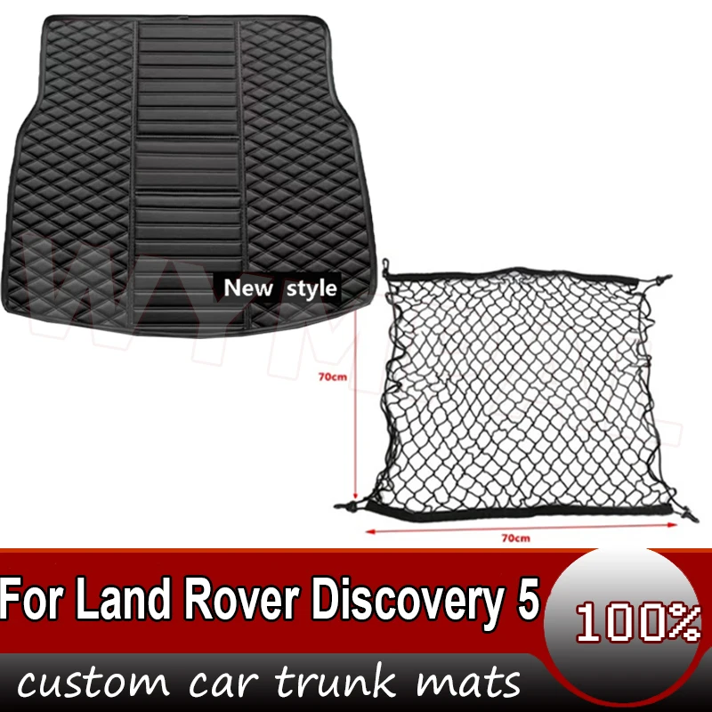 

Автомобильный коврик для багажника Land Rover Discovery 5, пять сидений, 2017 кожаные Нескользящие коврики