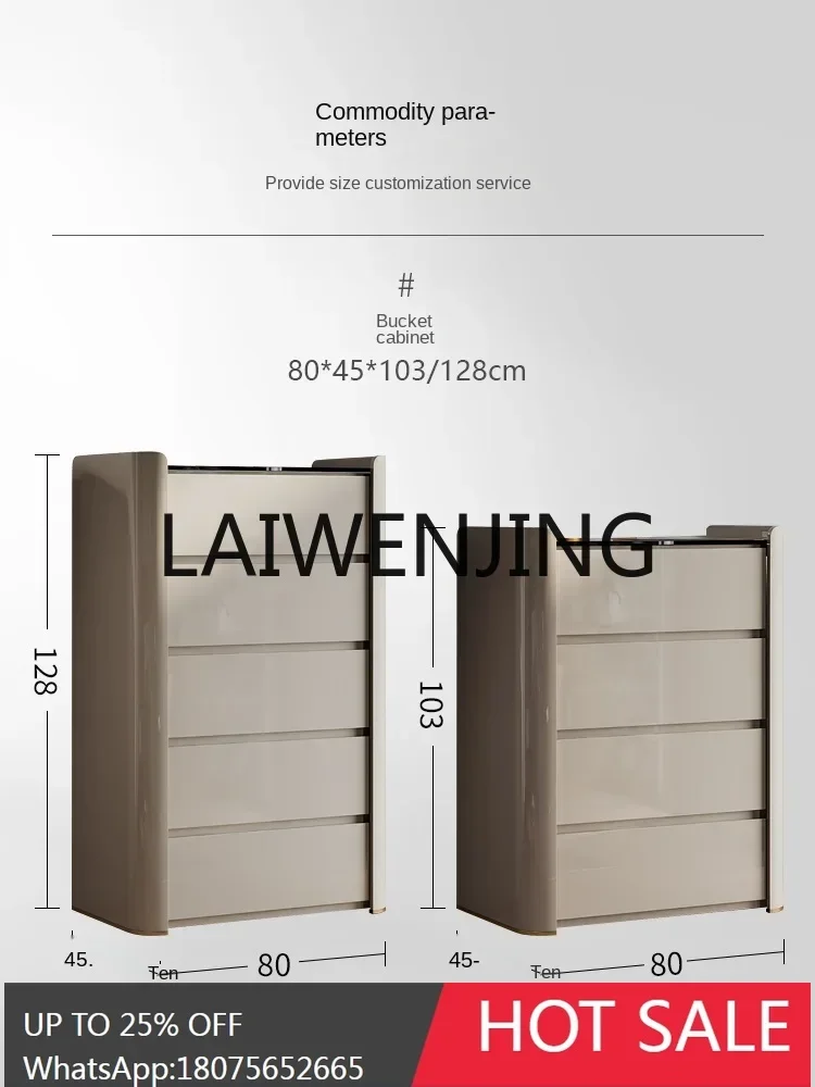 

Light luxury four-bucket vertical cabinet Modern simple fashion custom advanced paint storage bucket cabinet cosmetic cabinet