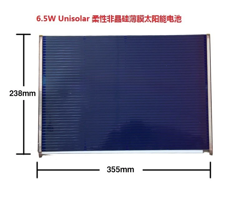 Amorphous silicon thin film solar panel flexible rollable low light power generation DIY 6.5W solar panel