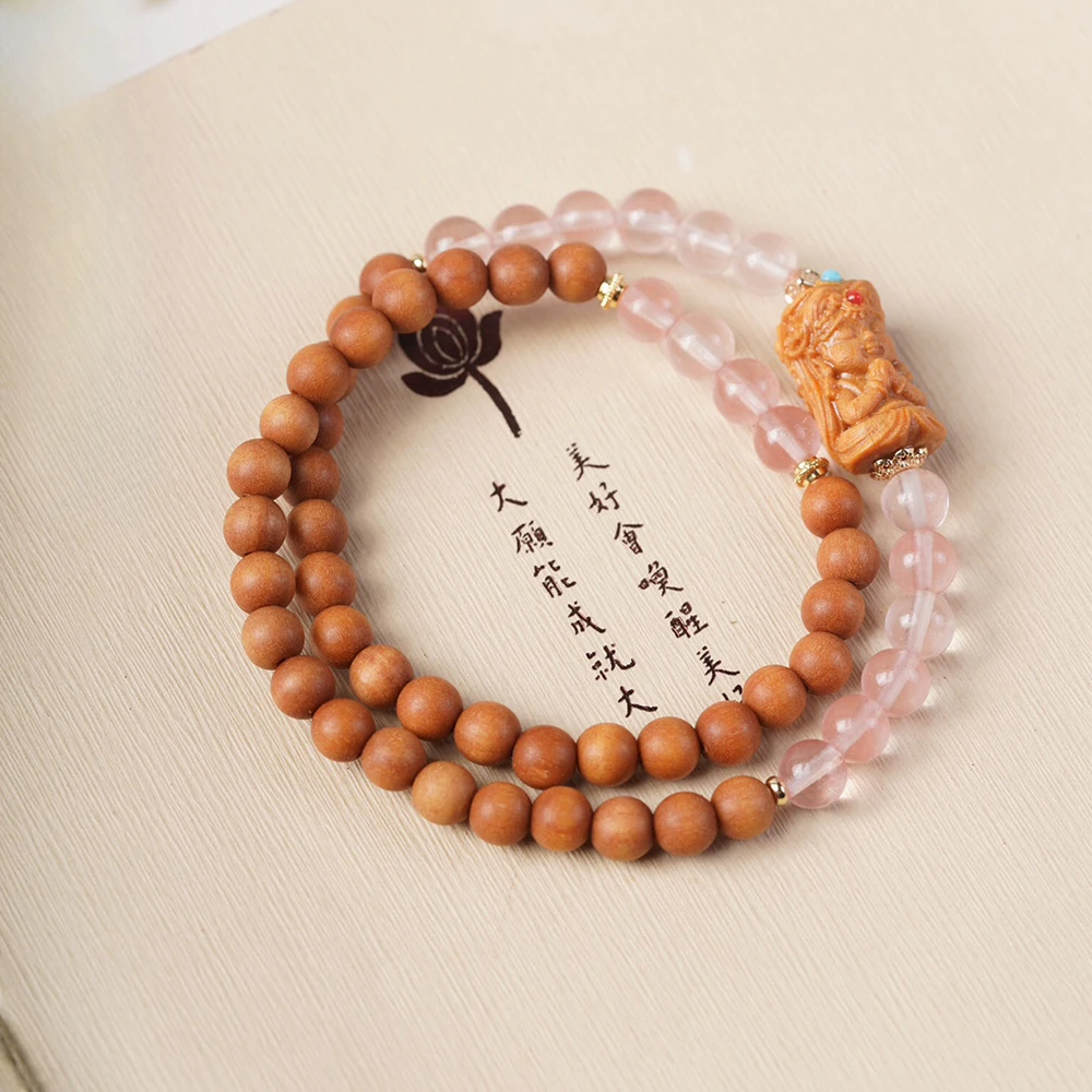 

Sandalwood 6mm Double Circle Bracelet Zakiram Bracelet Chain Wooden Bracelet Chinese National Style Bead Retro Sandalwood