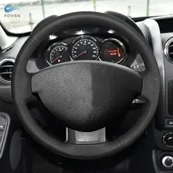 Black Car Steering Wheel Leather Cover Trim For Dacia Renault Duster 2010-2016 Dokker Lodgy 2012-2016 Logan Sandero 2013-2017