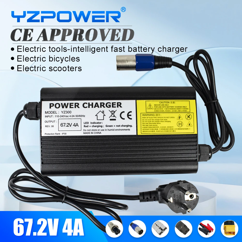 

YZPOWER 67.2V 4A lithium battery charger 16S 60V battery pack power tools universal intelligent fast charger with cooling fan