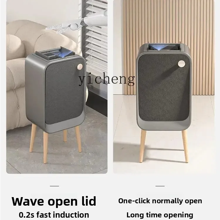 

Zz intelligent sensor double open lid trash can high foot home living room kitchen high value large