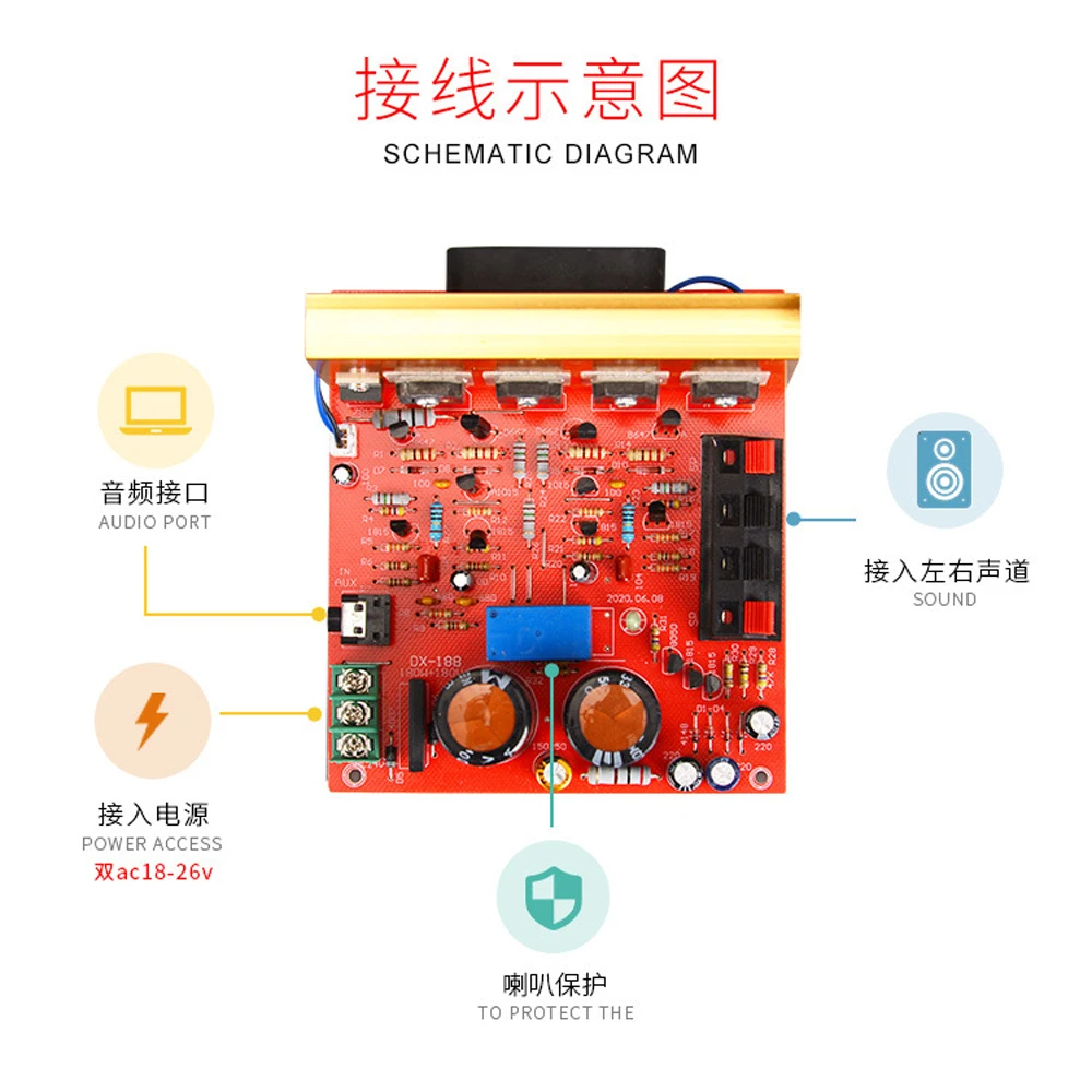 Dual AC18-26V Power Amplifier Board 2.0 Channel 180W+180W High Power Amplifier Board