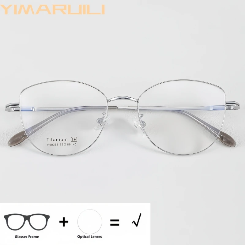 

YIMARUILI Retro Titanium Women's Cat Eye Optical Prescription Glasses Blue Light Blocking UV400 Aspherical Formula Eyeglasses 90