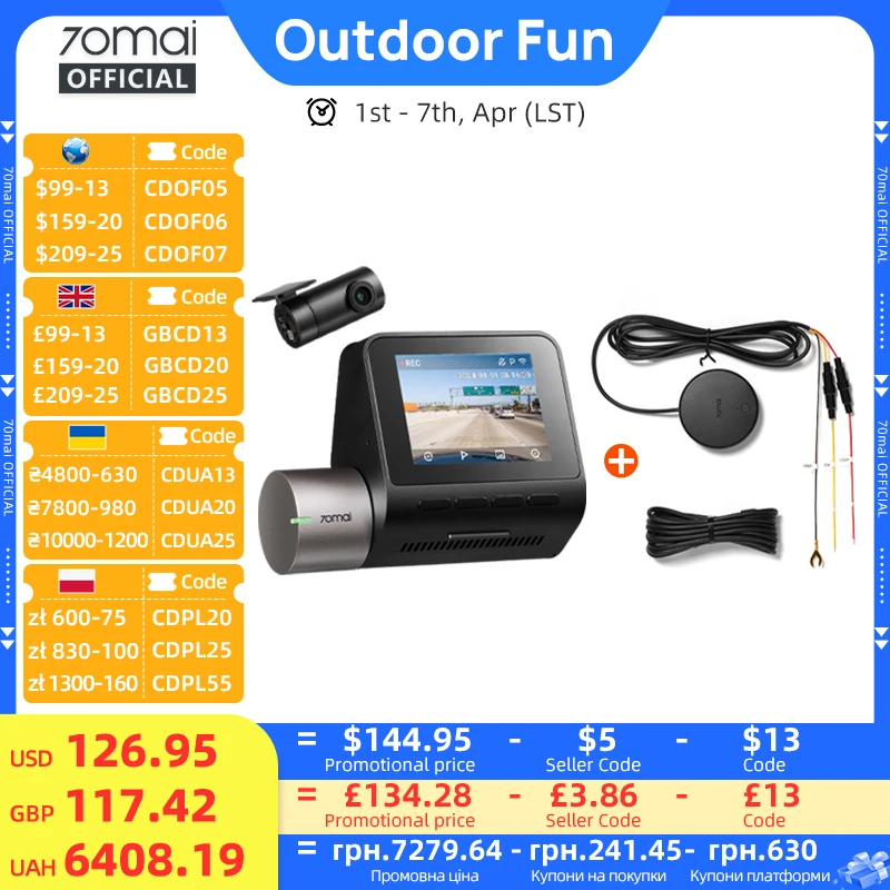 70Mai Dash Cam A510…