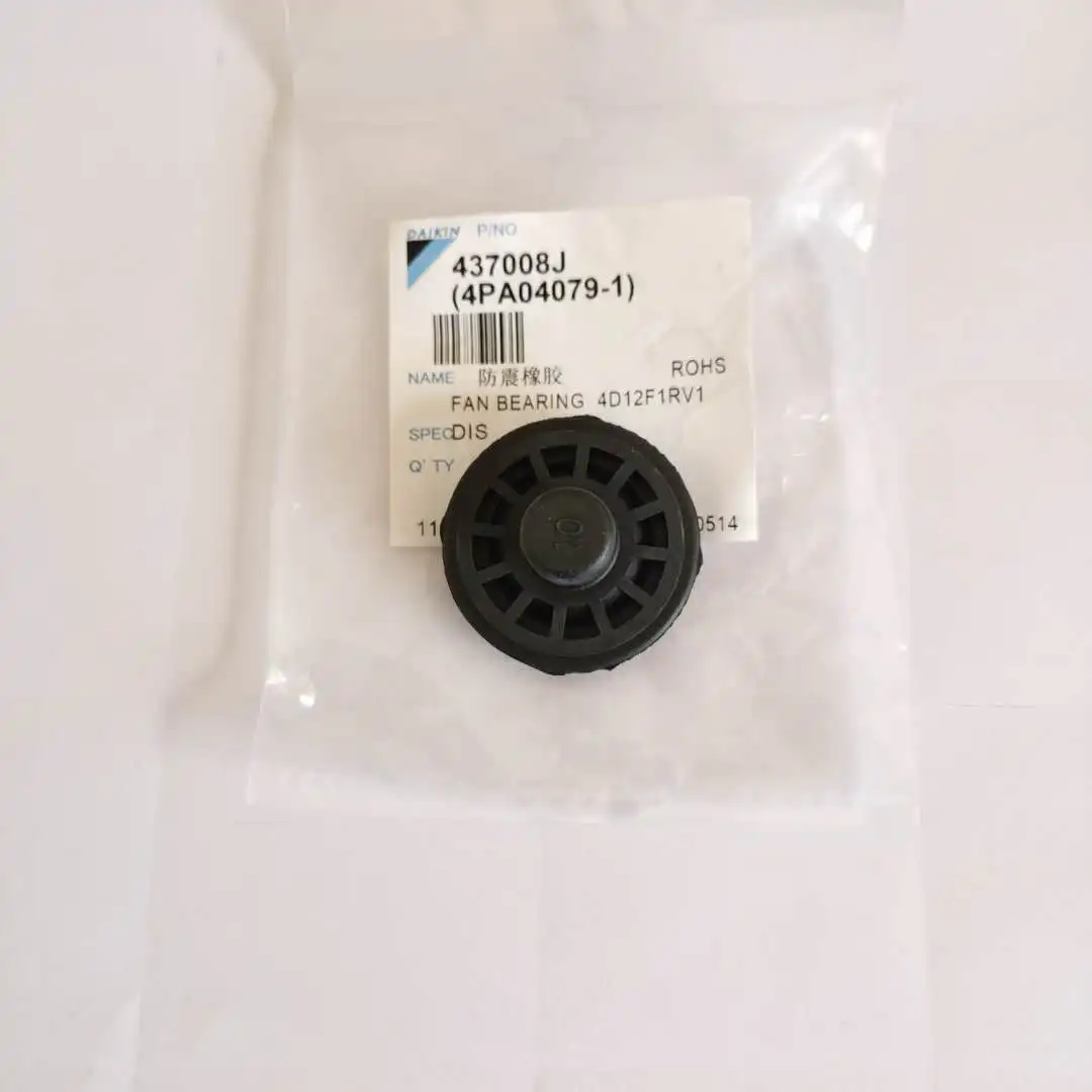 

Подходит для кондиционера Daikin FXSP125MMVC, подшипник двигателя, противоударная втулка монтажной пластины