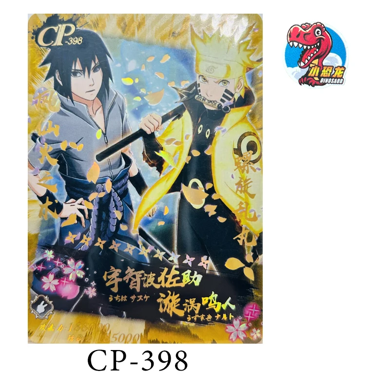 Little Dinosaur Card Naruto Will of Fire Anime Characters Cartoon Toys Uchiha Sasuke Uzumaki Naruto Cp-Series Birthday Gift