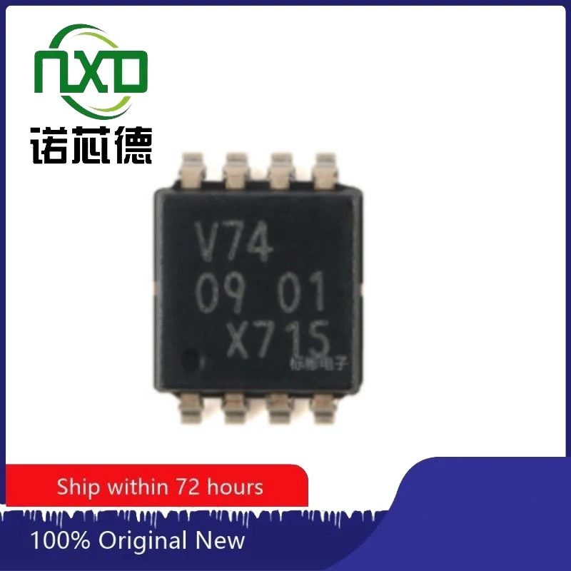 10PCS/LOT 74LVC2G74DP,125 V74 TSSOP8 Dual channel 2-input AND gate chip Brand new original