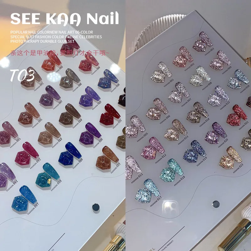 SEEKAA-Kit de nail art en gel, 24 couleurs dépareillées, couleur diamant cassé, pour salon de manucure, nouvelle collection 2024, offre spéciale, vente en gros