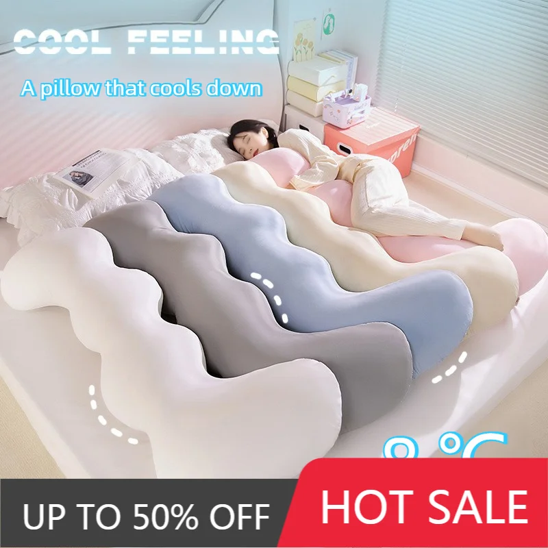 Hot Summer Cool Pillow Long Sleeping Bedroom Sofa Cool Pillow Side Sleep Leg Clamp Ice Silk Pillows Cooling Body Cushion Home
