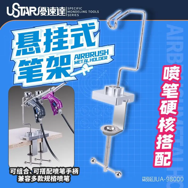 Overhead Airbrush Holder 98000 - Hanging Metal Stand & Storage Rack for Model Spray Guns & Painting Tools