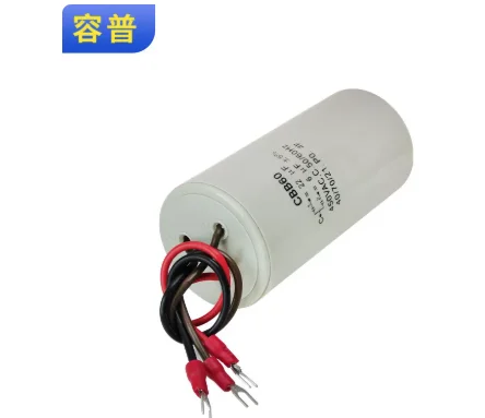 6UF CBB60 22UF+6UF 450В 450В переменного тока 50/60Гц 3-проводной конденсатор 22UF