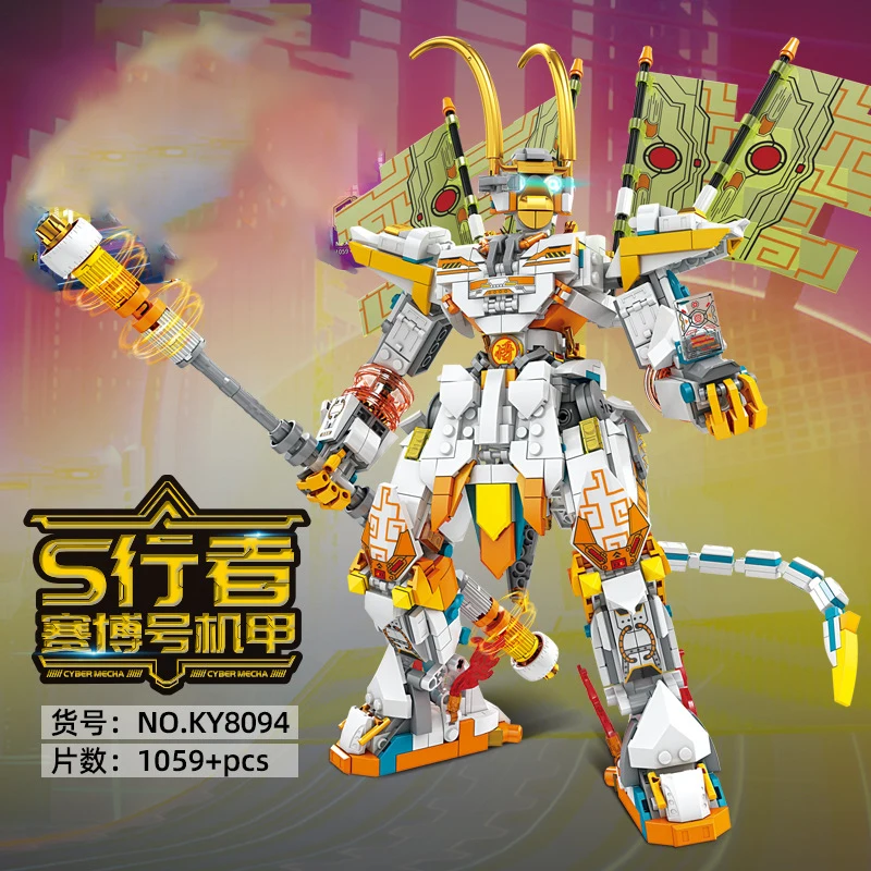 

Конструктор Double Form S Traveler Mech/Monkey King Model Bricks Toys MOC, совместимый с LEGO