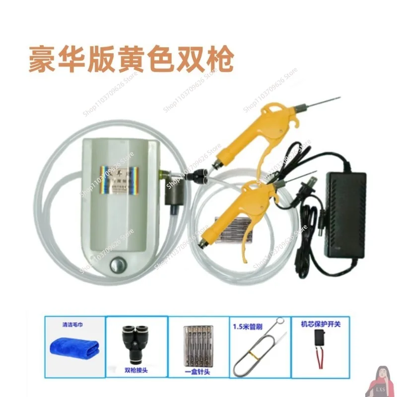 Electric High Pressure Bacon Pump Gun Meat Saline Syringe Pump Electric Injector Meat Processor NEW