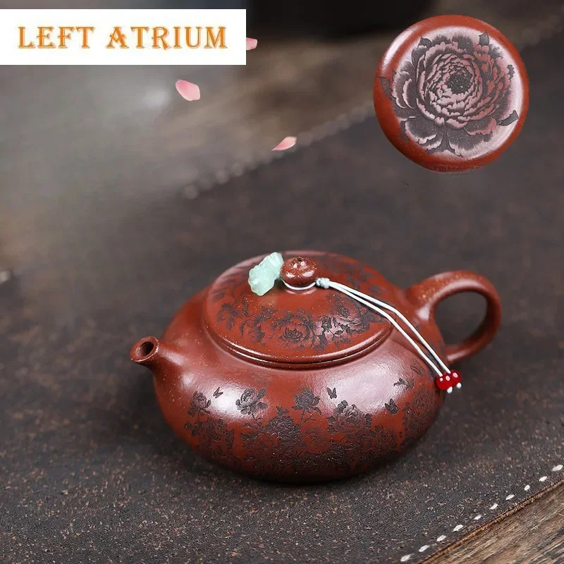 

230ml Aesthetic Yixing Purple Clay Teapots Handmade Peony Han Jiang Pot Raw Ore Downhill Mud Kettle Chinese Zisha Tea Set Craft