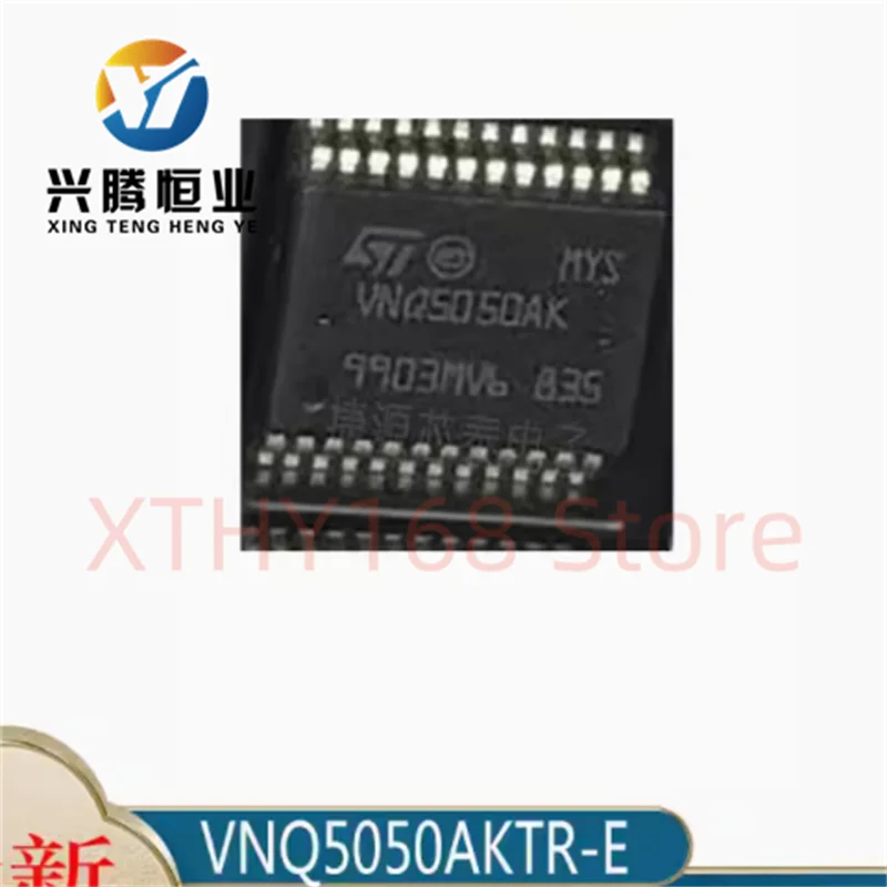 Muslimvnq5050 SSOP24 nuovo e originale